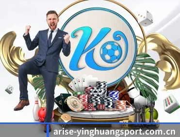 澳门太阳城官网 APP